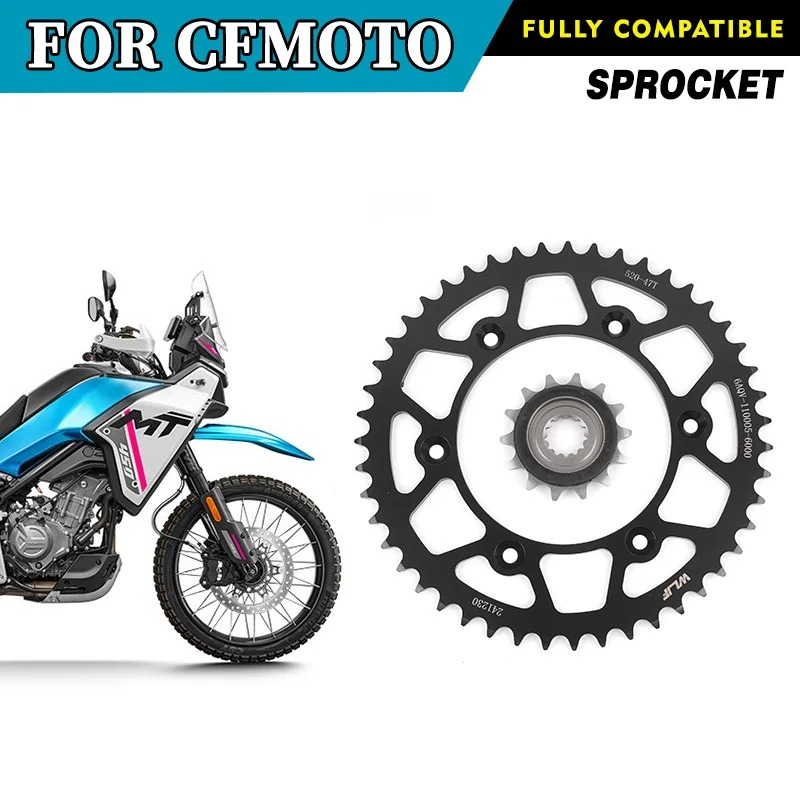 Motorcycle Parts Chain - CFMOTO 450MT용 47T 체인 스프로킷(대형 및