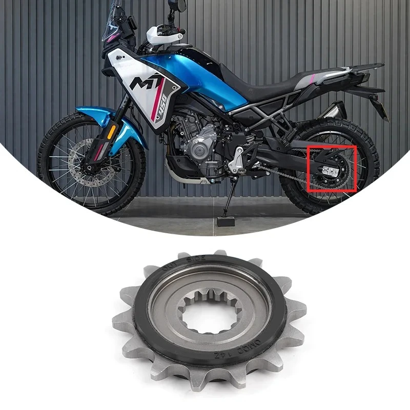 CFMOTO 450MT용 47T 체인 스프로킷(대형 및 - Motorcycle Parts Chain 리뷰 및 가격