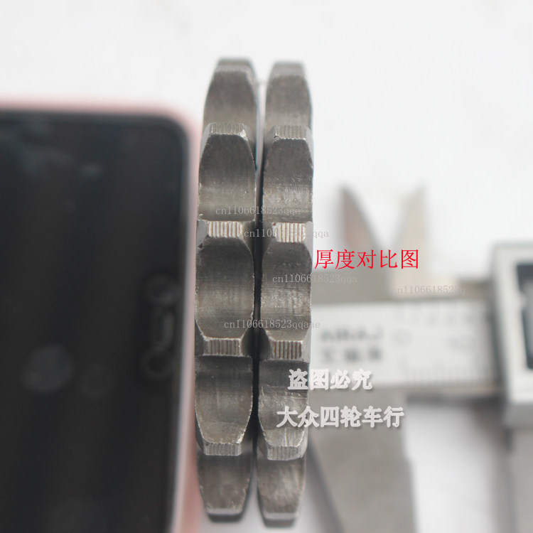 DIY ATV 사륜 카드링 오토바이 액세서리, 리어 스 - Chain Sprocket Set 리뷰 및 가격