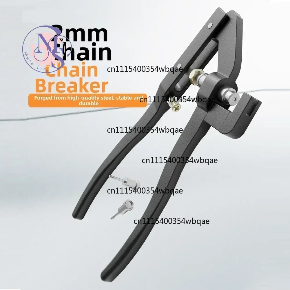 ZOCI 오토바이 엔진 타이밍 체인 분리 도구, 고경도 - Chain Breaker 리뷰 및 가격